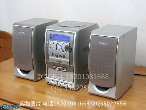 lcx-k277 迷你组合音响 电脑音响