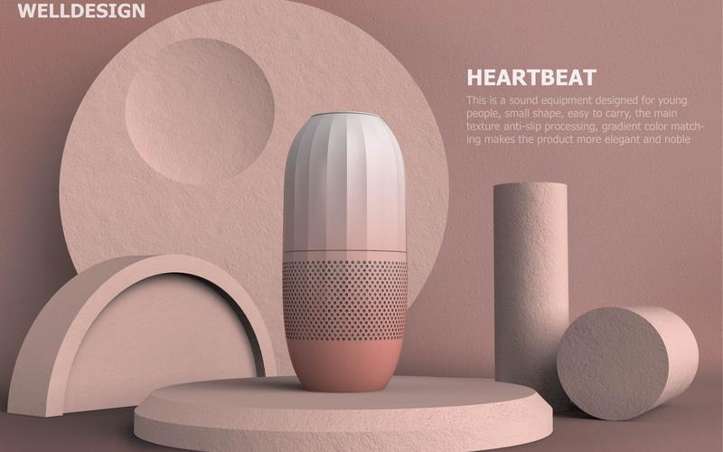 welldesign 音响渲染图全流程 高品质产品作品集效果图产出