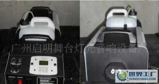 XH013 3000W烟机(双喷头)价格_XH013 3000W烟机(双喷头)厂家_世界工厂网产品信息库